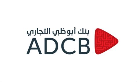 adcb maktabi login